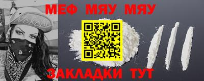 экстази Краснознаменск