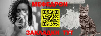 экстази Краснознаменск