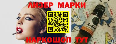 экстази Краснознаменск