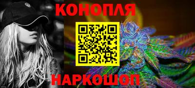 кокаин премиум Краснодар