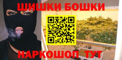 экстази Краснознаменск