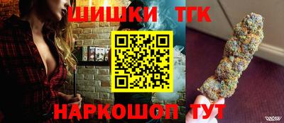 экстази Краснознаменск