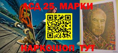 экстази Краснознаменск