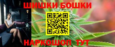 экстази Краснознаменск