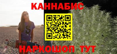 кокаин премиум Краснодар