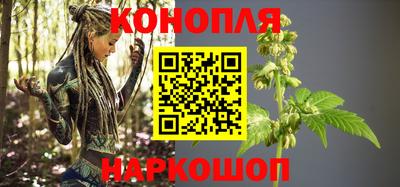 кокаин премиум Краснодар