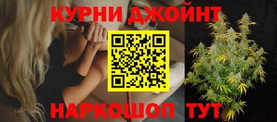 кокаин премиум Краснодар