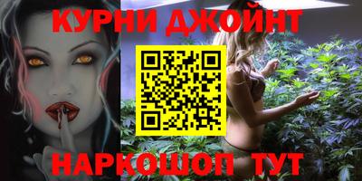 экстази Краснознаменск