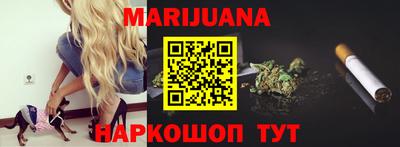 экстази Краснознаменск