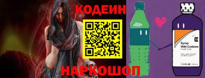 экстази Краснознаменск