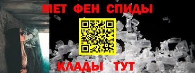 кокаин премиум Краснодар