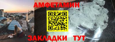 экстази Краснознаменск
