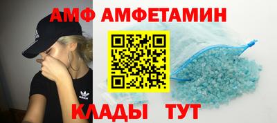 кокаин премиум Краснодар