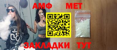кокаин премиум Краснодар