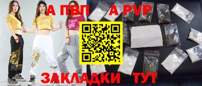 экстази Краснознаменск