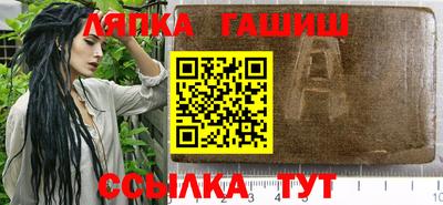 экстази Краснознаменск