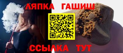 кокаин премиум Краснодар