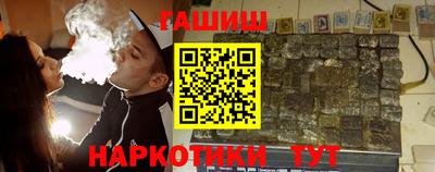 экстази Краснознаменск